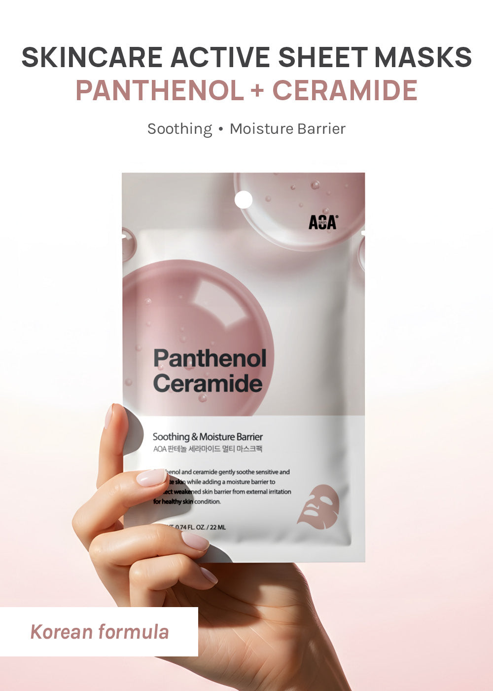 AOA Skin Panthenol + Ceramide Sheet Mask