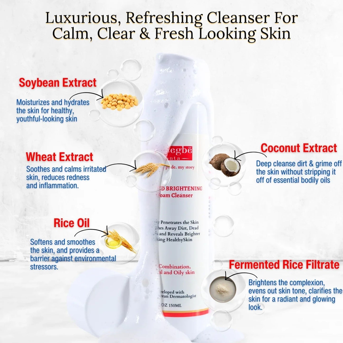Gymsegbë - Advanced Brightening Gel Foam Cleanser