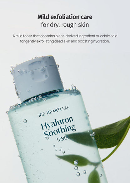 goodal Heartleaf Hyaluron Soothing Toner 350ml