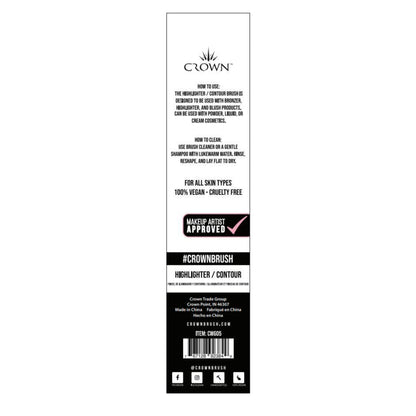 Crown Brush - CWG05- HIGHLIGHTER/CONTOUR BRUSH